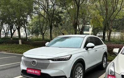 Honda Vezel, 2022 год, 1 501 003 рублей, 1 фотография