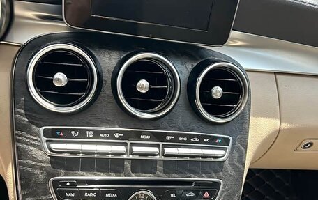 Mercedes-Benz C-Класс, 2016 год, 1 650 008 рублей, 10 фотография