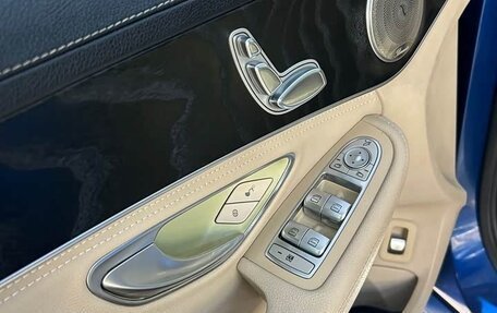 Mercedes-Benz C-Класс, 2016 год, 1 650 008 рублей, 13 фотография