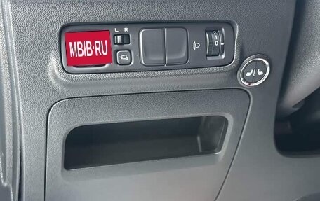 Changan CS35 Plus, 2023 год, 1 320 008 рублей, 10 фотография