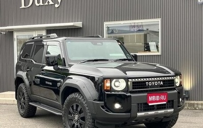 Toyota Land Cruiser Prado, 2025 год, 7 500 000 рублей, 1 фотография