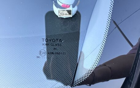 Toyota Camry, 2006 год, 1 300 000 рублей, 11 фотография