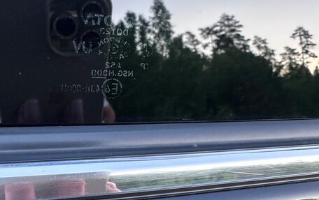Toyota Camry, 2006 год, 1 300 000 рублей, 10 фотография