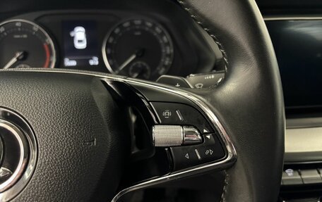 Skoda Octavia IV, 2020 год, 2 499 000 рублей, 19 фотография