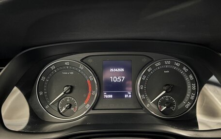 Skoda Octavia IV, 2020 год, 2 499 000 рублей, 18 фотография