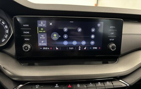 Skoda Octavia IV, 2020 год, 2 499 000 рублей, 26 фотография