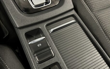 Skoda Octavia IV, 2020 год, 2 499 000 рублей, 22 фотография