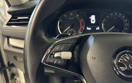 Skoda Octavia IV, 2020 год, 2 499 000 рублей, 17 фотография