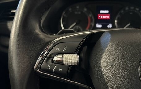 Skoda Octavia IV, 2020 год, 2 499 000 рублей, 20 фотография