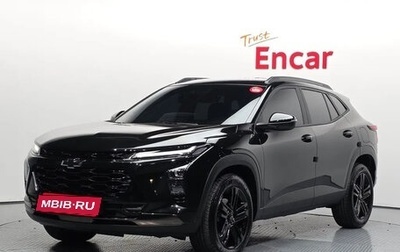 Chevrolet Trax, 2025 год, 1 626 000 рублей, 1 фотография