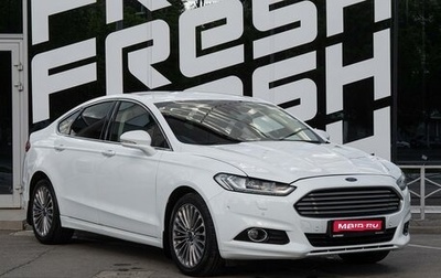 Ford Mondeo V, 2014 год, 1 499 000 рублей, 1 фотография