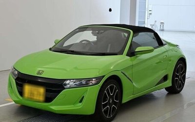 Honda S660, 2021 год, 1 216 002 рублей, 1 фотография