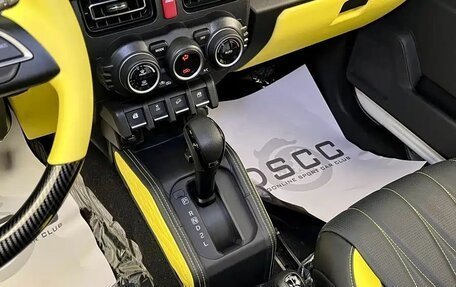 Suzuki Jimny, 2025 год, 3 050 005 рублей, 13 фотография