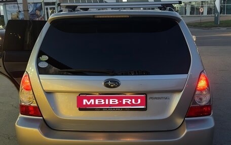 Subaru Forester, 2005 год, 790 000 рублей, 4 фотография