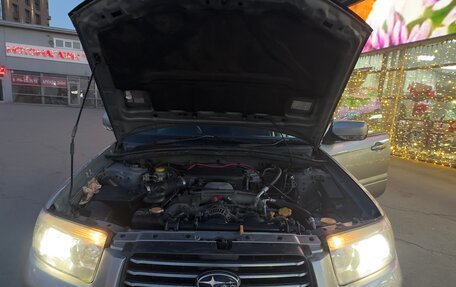 Subaru Forester, 2005 год, 790 000 рублей, 8 фотография