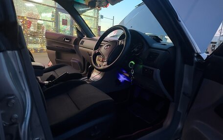 Subaru Forester, 2005 год, 790 000 рублей, 12 фотография