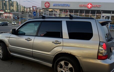 Subaru Forester, 2005 год, 790 000 рублей, 35 фотография