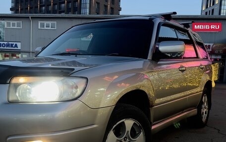 Subaru Forester, 2005 год, 790 000 рублей, 25 фотография