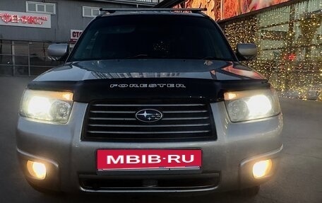 Subaru Forester, 2005 год, 790 000 рублей, 26 фотография