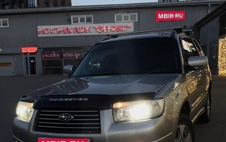 Subaru Forester, 2005 год, 790 000 рублей, 28 фотография