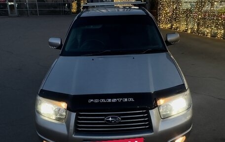 Subaru Forester, 2005 год, 790 000 рублей, 27 фотография