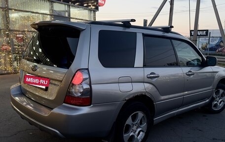 Subaru Forester, 2005 год, 790 000 рублей, 32 фотография