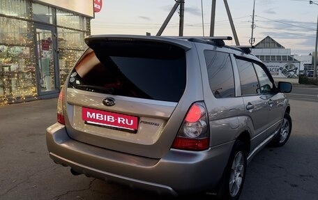 Subaru Forester, 2005 год, 790 000 рублей, 37 фотография