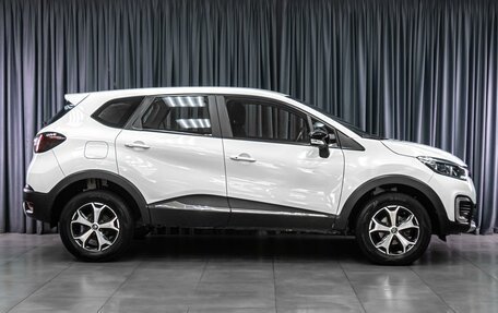 Renault Kaptur I рестайлинг, 2017 год, 1 199 000 рублей, 5 фотография