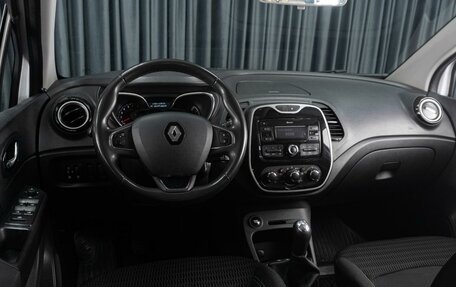 Renault Kaptur I рестайлинг, 2017 год, 1 199 000 рублей, 8 фотография