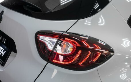 Renault Kaptur I рестайлинг, 2017 год, 1 199 000 рублей, 7 фотография
