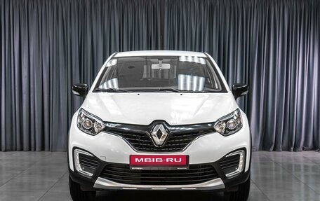 Renault Kaptur I рестайлинг, 2017 год, 1 199 000 рублей, 3 фотография