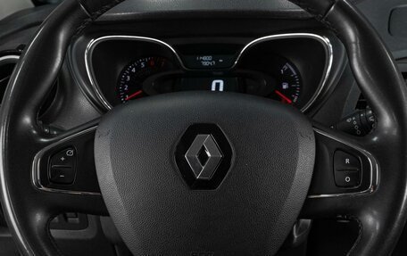 Renault Kaptur I рестайлинг, 2017 год, 1 199 000 рублей, 14 фотография