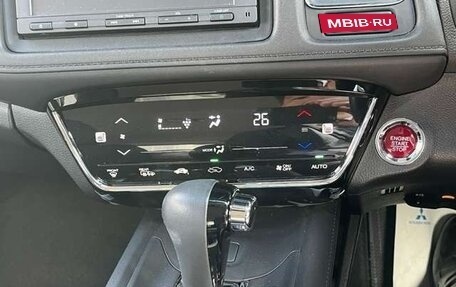 Honda Vezel, 2018 год, 1 315 000 рублей, 11 фотография