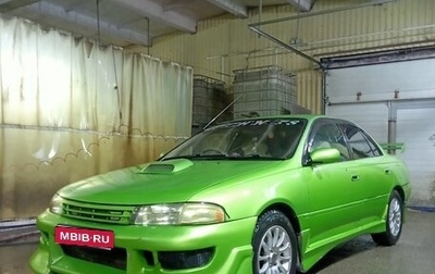 Toyota Carina, 1993 год, 200 000 рублей, 1 фотография