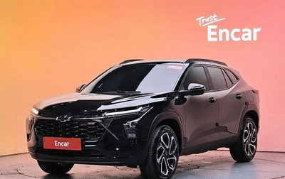 Chevrolet Trax, 2024 год, 1 693 000 рублей, 1 фотография