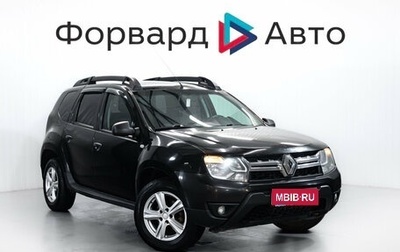 Renault Duster I рестайлинг, 2015 год, 799 000 рублей, 1 фотография