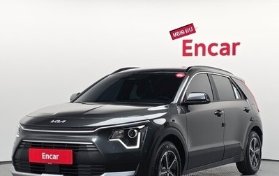 KIA Niro, 2026 год, 2 578 000 рублей, 1 фотография