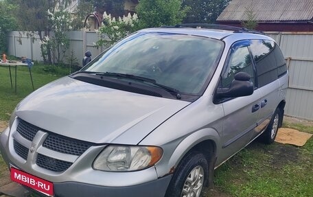 Dodge Caravan IV, 2004 год, 320 000 рублей, 2 фотография