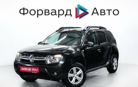 Renault Duster I рестайлинг, 2015 год, 799 000 рублей, 4 фотография