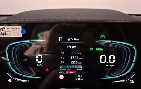 KIA Niro, 2026 год, 2 578 000 рублей, 12 фотография