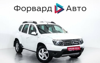 Renault Duster I рестайлинг, 2015 год, 949 000 рублей, 1 фотография