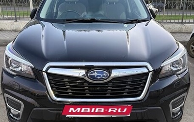 Subaru Forester, 2019 год, 3 050 000 рублей, 1 фотография