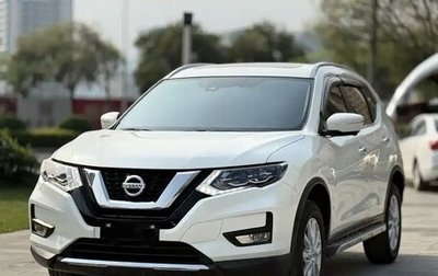 Nissan X-Trail, 2022 год, 1 930 005 рублей, 1 фотография