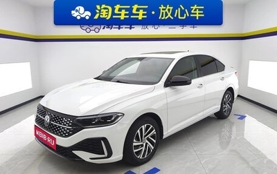 Volkswagen Lavida, 2022 год, 1 281 003 рублей, 1 фотография