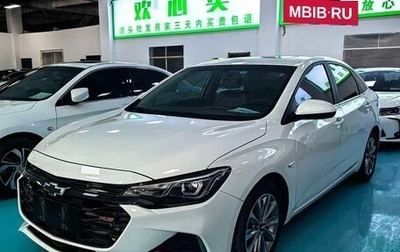 Chevrolet Monza, 2021 год, 1 035 002 рублей, 1 фотография
