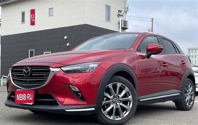 Mazda CX-3 I, 2021 год, 1 310 000 рублей, 1 фотография