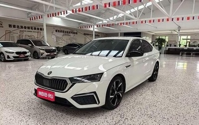 Skoda Octavia, 2022 год, 1 690 000 рублей, 1 фотография