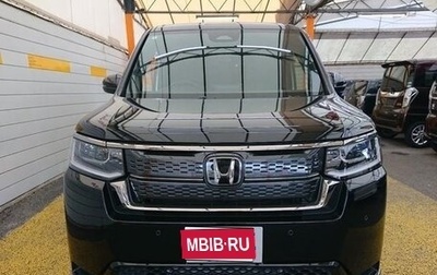 Honda Stepwgn, 2023 год, 2 540 000 рублей, 1 фотография