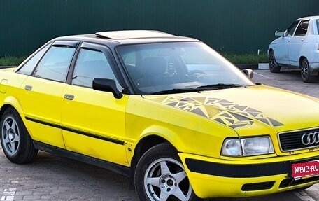 Audi 80, 1992 год, 270 000 рублей, 1 фотография