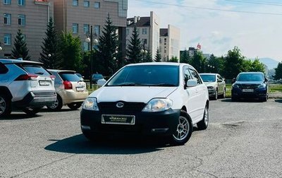 Toyota Corolla, 2001 год, 379 999 рублей, 1 фотография